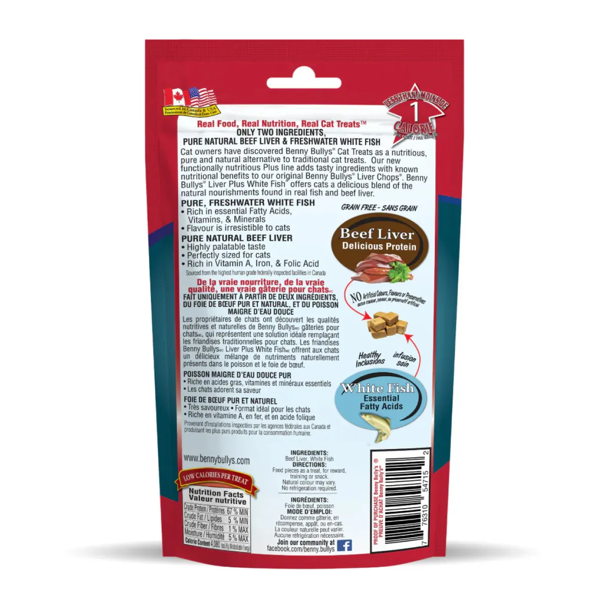 Benny Bullys Beef Liver Plus Fish Cat Treats 25g