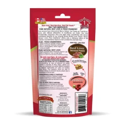 Benny Bullys Beef Liver Plus Cranberry Cat Treats 25g