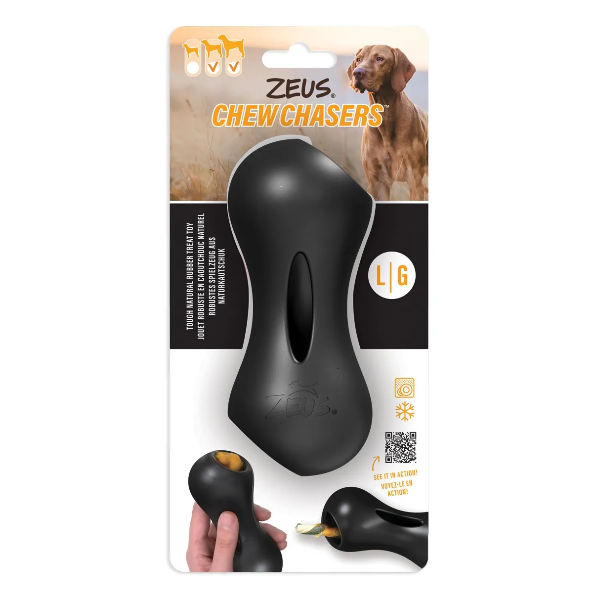 Chewchasers Rubber Treat Peanut Large 5.5"