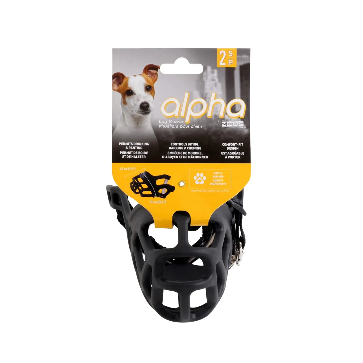 Dog Muzzle Size 2 Small