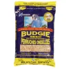 Hagen Budgie Staple VME Seed - 1.36 kg (3 lb)