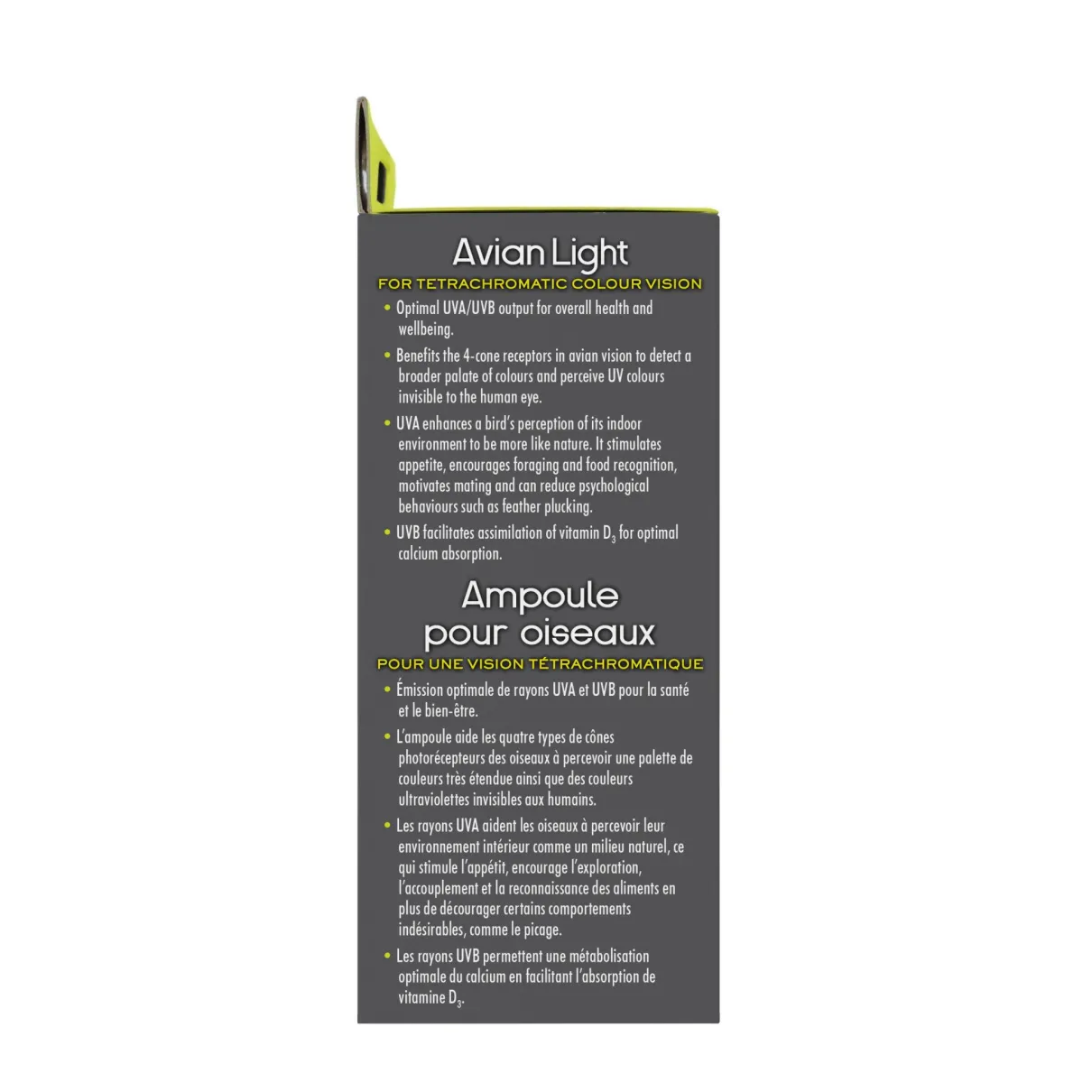 HARI Avian Light - 26 W