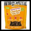 Jays Fermented Cat Grass Chicken Cat Treats 60g