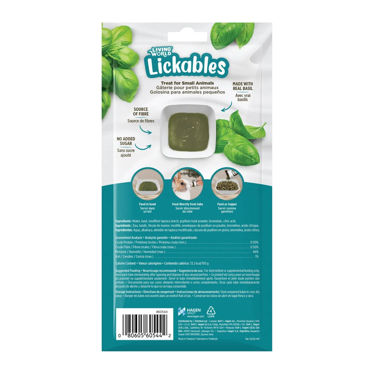 Living World Lickables Small Animal Treat Basil Flavour 5 Tubes