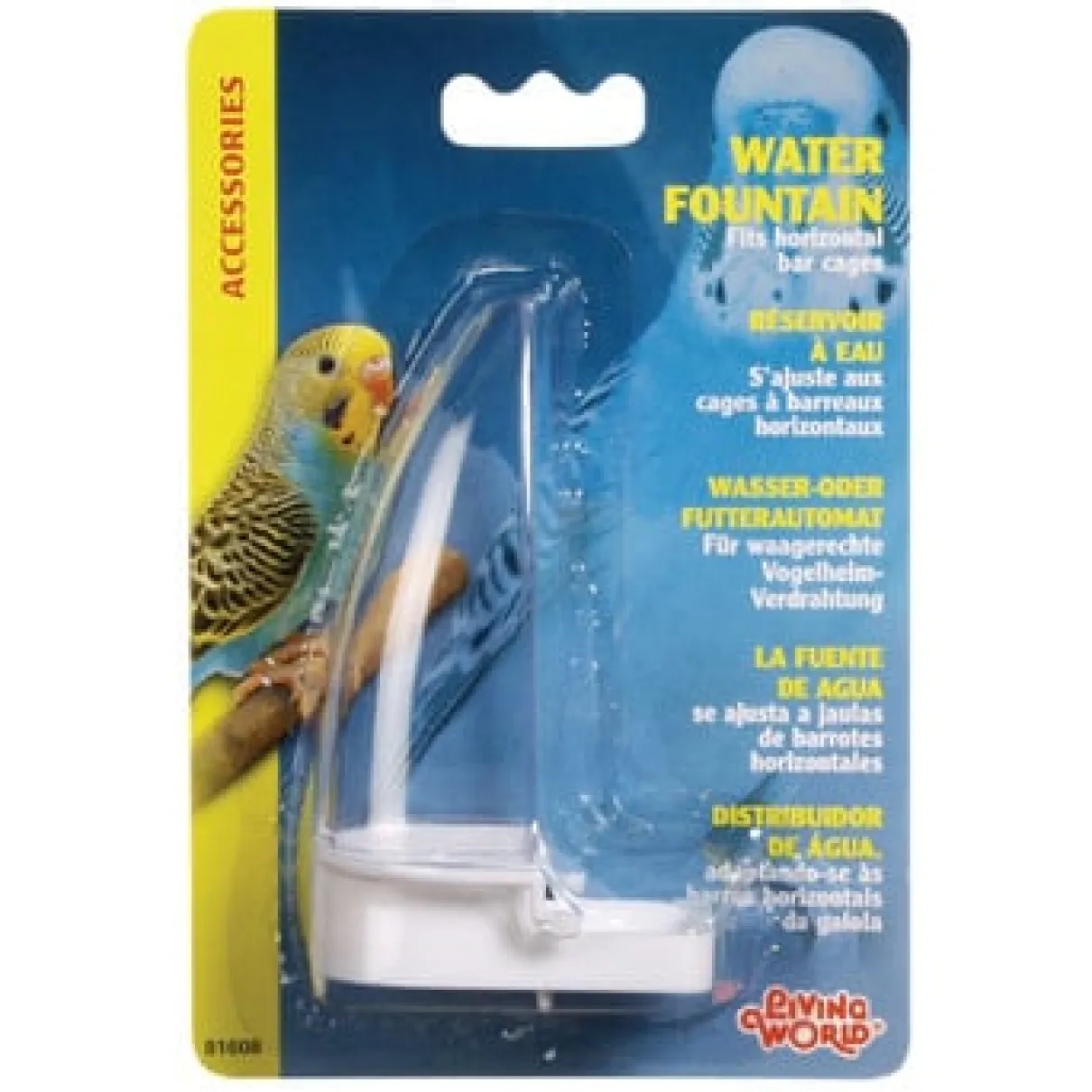 Living World Water Fountain