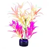 Marina iGlo Plant - 7.5" - Yellow/Purple