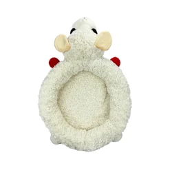 Multipet Lamb Chop Bed