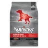 Nutrience Infusion Adult Beef - 2.27kg