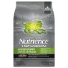 Nutrience Infusion Puppy - 2.27kg