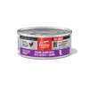 ORIJEN Chicken & Salmon Entrée for Kittens Wet Cat Food 155g