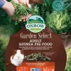 Oxbow Garden Select Adult Guinea Pig 4lb