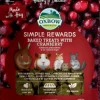 Oxbow Simple Rewards Baked Treats - Cranberry
