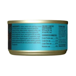 Tiki Cat After Dark Chicken & Quail Egg Recipe in Broth Wet Cat Food 2.8oz