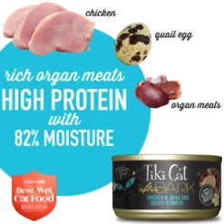 Tiki Cat After Dark Chicken & Quail Egg Recipe in Broth Wet Cat Food 2.8oz