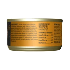 Tiki Cat After Dark Chicken & Lamb Recipe in Broth Wet Cat Food 2.8oz