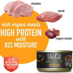Tiki Cat After Dark Chicken & Lamb Recipe in Broth Wet Cat Food 2.8oz