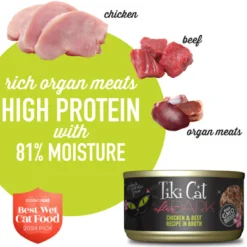 Tiki Cat After Dark Chicken & Beef Recipe in Broth Wet Cat Food 2.8oz