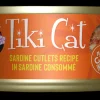 Tiki Cat Sardine Cutlets in Sardine Consomme Wet Cat Food 2.8oz