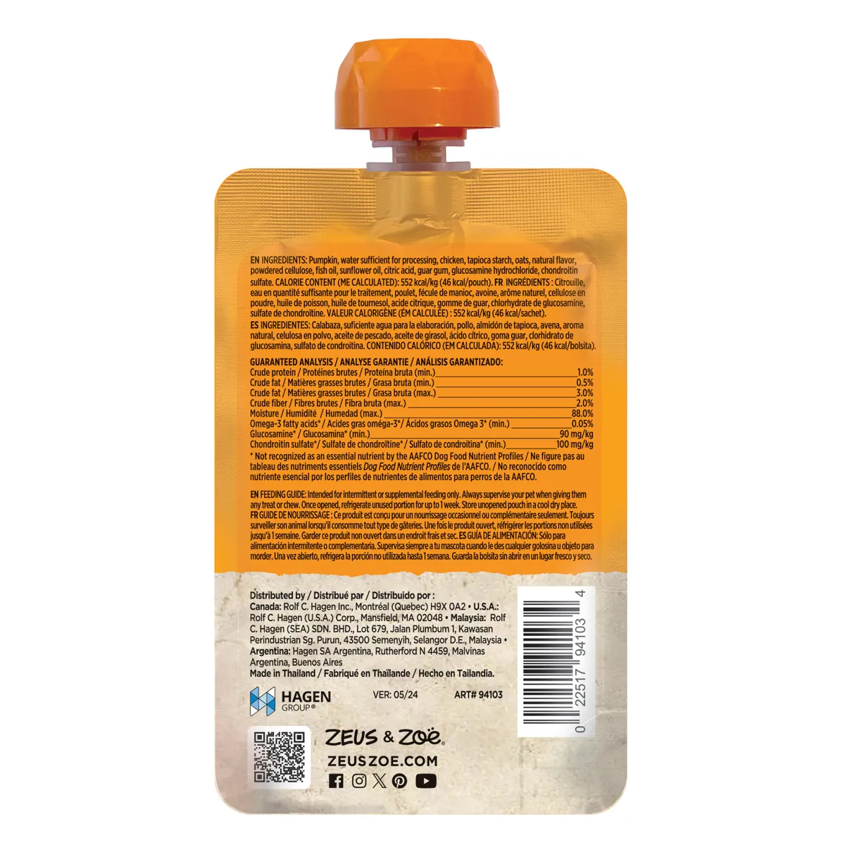 Zoe Licky Snack - Pumpkin & Chicken Recipe - 85g Pouch